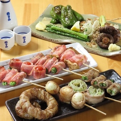 旬彩食堂 みち乃のコース写真