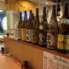 まめひろ　神山町店のおすすめポイント2