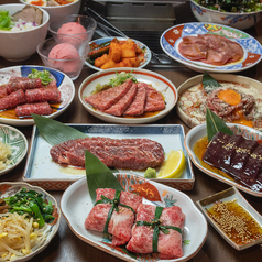 焼肉 拉麺 香格里拉 シャングリラ特集写真1