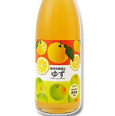 柚子梅酒