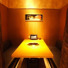 どうらく DOURAKUの特集写真