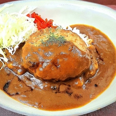 ジューシーハンバーグカレー