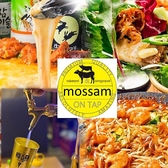 韓国料理 MOSSAM もっさむ 川口店の詳細
