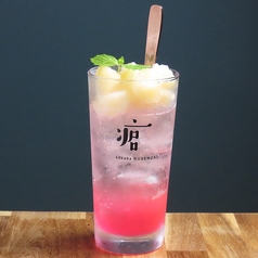 ごろっとピーチサワー