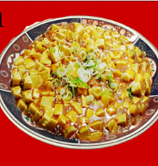 中国料理 海海 カイカイ 西味鋺店のコース写真