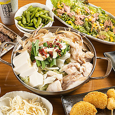 徳永肉酒場の特集写真