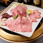 勝野焼肉のおすすめ料理2