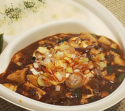 中国料理 広味坊 飯点飯店 仙川 仙川 中華 のテイクアウト ホットペッパーグルメ