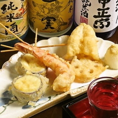 各種