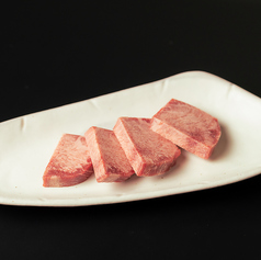 【人気上昇】厚切り塩タン