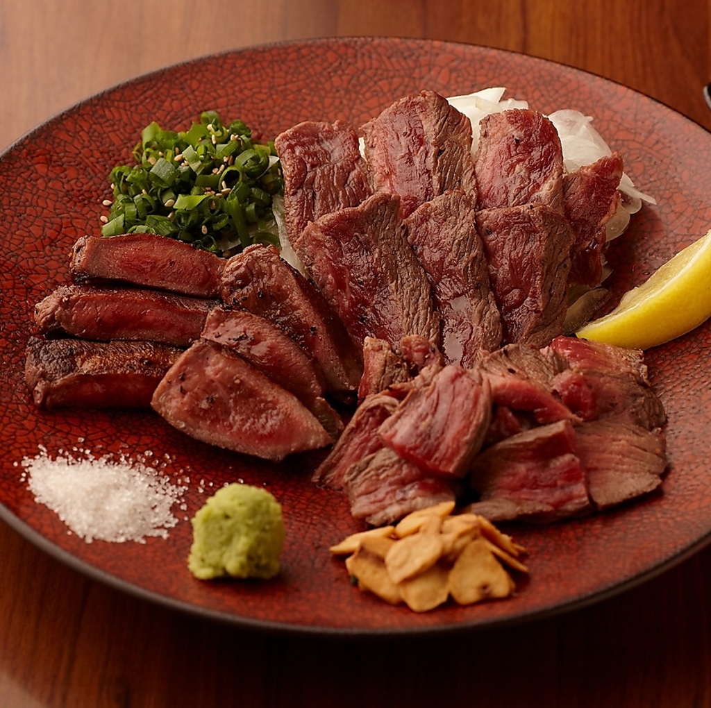 牛の上タン・ハラミ・ザブトンの贅沢3種の盛り合わせ！鉄板焼きを堪能する「鬼の酒盛り肉プレート」