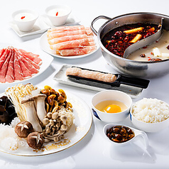 小肥羊 新宿西口店のコース写真