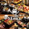 うまかもん 金山駅前店