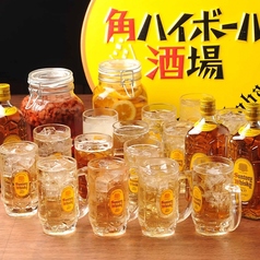 オリジナルドリンクや瓶割りなど豊富なドリンク。の写真