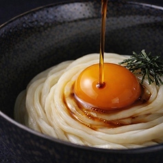 釜玉きしめん