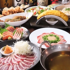 創作居酒屋 てんくう静岡両替町店のコース写真