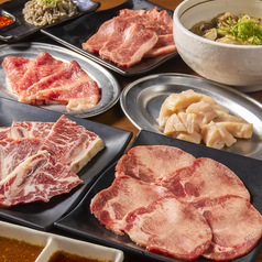 炭火焼肉＆博多もつ鍋 まつ家のおすすめ料理1