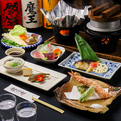 千年和食 銀次郎のコース写真