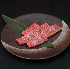 上ロース