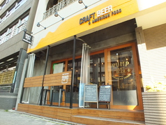 PUMP craft beer barの雰囲気3