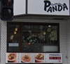 PANDA CAFFE TOKYO パンダ カフェ トウキョウ画像