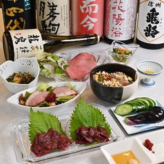 全国銘酒の旅 KOKUSHUばー 美酒家 郡山のコース写真