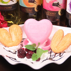 ビビットマーブルのハートもなか