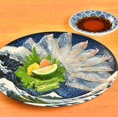 ヒラメうす造り