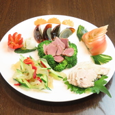 美容健康にも◎