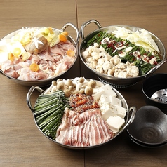 串番長 新橋駅前店のコース写真