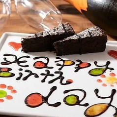 炭焼きイタリアン Aletta アレッタのコース写真