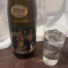 黒霧島