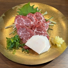 香蔵~出汁と麹と九州の食材~北千住の写真2