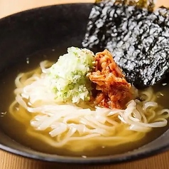 【冷】特製冷麺