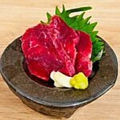 高級馬ヒレ刺し