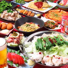 【※ランチ営業中】ランチ定食♪