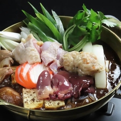 名古屋コーチンの味噌鍋(一人前)※二人前より