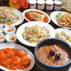 好的酒飯 好 ハオ