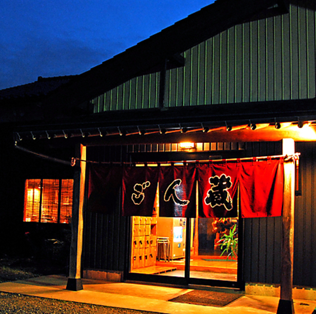 古民家風な一軒家で過ごす寛ぎのひと時。美味しい時間をゆっくりお過ごしください。