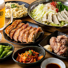 オリオン餃子 宇都宮駅東店のコース写真