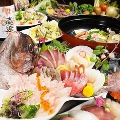 ターキー食堂 四条烏丸のコース写真