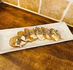 いぶりがっこのクリームチーズのせ