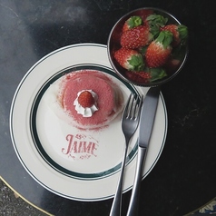 JAIME ジャイムのおすすめポイント1