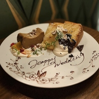 お祝いプレートでサプライズ演出★