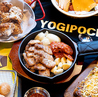 韓国料理 居酒屋 YOGIPOCHA ヨギポチャのおすすめポイント3