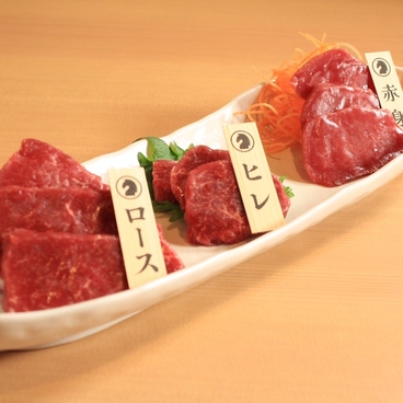 都夏　府中のおすすめ料理1