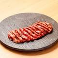 料理メニュー写真&nbsp;名物 うしり菱目焼き（150g）