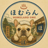 HOMELAND OMEのロゴ
