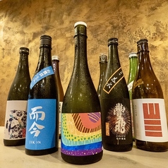 本日の日本酒は店内メニューにてご案内しております/卓上のQRコードからもご覧いただけます