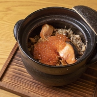 その時期・その日の美味しいものを。旬の味わいを堪能